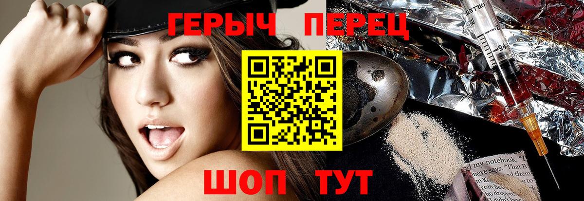 Бузулук  Героин Афган  Вход с VPN 