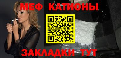 mdma Апрелевка