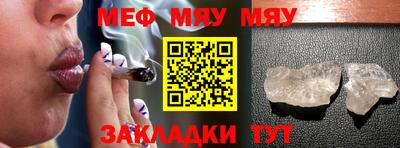 МДПВ Апшеронск