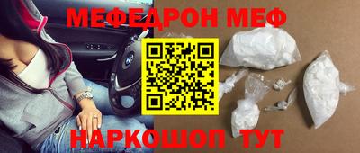 mdma Апрелевка