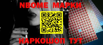 таблы Аргун