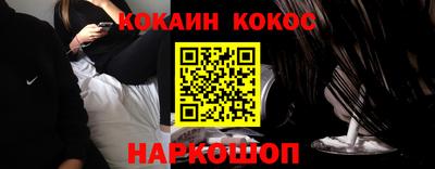 МДПВ Апшеронск