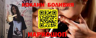 МДПВ Апшеронск