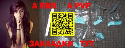 mdma Апрелевка
