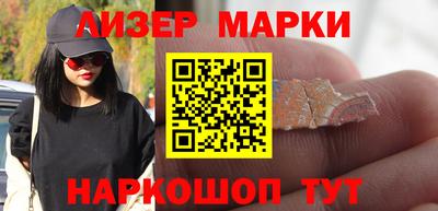 таблы Аргун