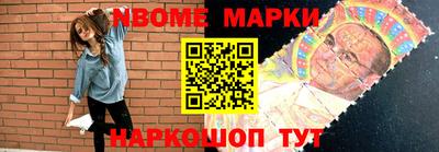 таблы Аргун