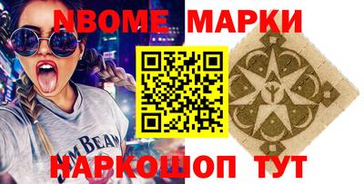 mdma Апрелевка