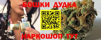 mdma Апрелевка
