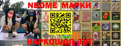 mdma Апрелевка