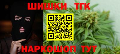 МДПВ Апшеронск