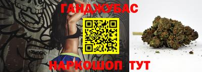 таблы Аргун