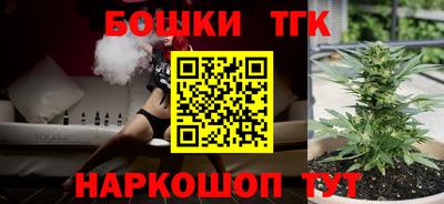 таблы Аргун