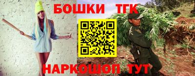 таблы Аргун