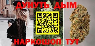 МДПВ Апшеронск