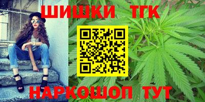 МДПВ Апшеронск