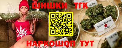 таблы Аргун