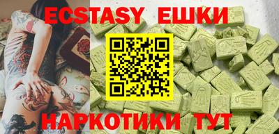 mdma Апрелевка