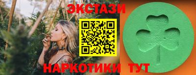 mdma Апрелевка