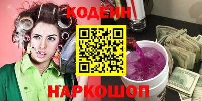 МДПВ Апшеронск