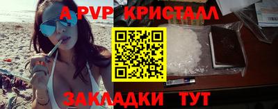mdma Апрелевка