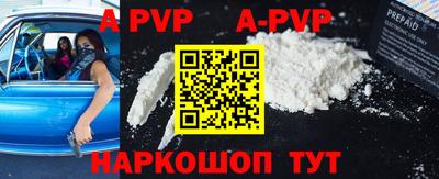 mdma Апрелевка