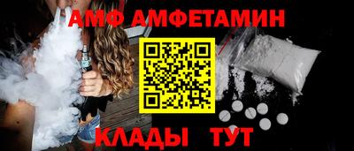 таблы Аргун