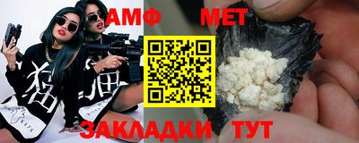 mdma Апрелевка