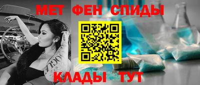 таблы Аргун