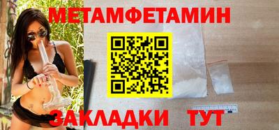 mdma Апрелевка