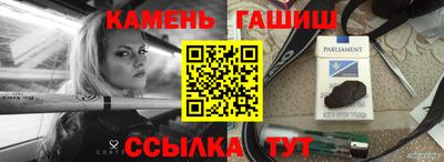 mdma Апрелевка