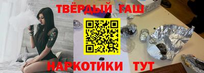 таблы Аргун