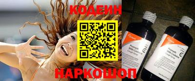 mdma Апрелевка