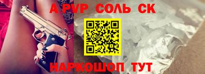 mdma Апрелевка