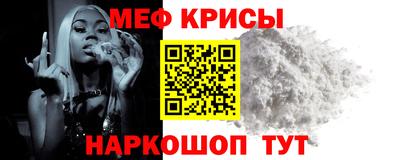 МДПВ Апшеронск