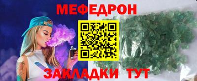 таблы Аргун