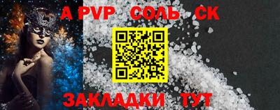 mdma Апрелевка